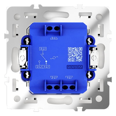 Проходной переключатель встраиваемый VOLTUM S70 одноклавишный 10А, (кашемир), VLS010303