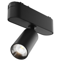 Maytoni Technical Focus LED Трековый светильник Цвет: Черный 5W