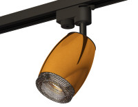 Трековый акцентный светильник однофазный MR16 GU5.3, AMBRELLA LIGHT, XT1125005