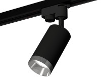 Трековый акцентный светильник однофазный MR16 GU5.3, AMBRELLA LIGHT, XT6323062 Трековый акцентный светильник однофазный MR16 GU5.3, AMBRELLA LIGHT, XT6323062