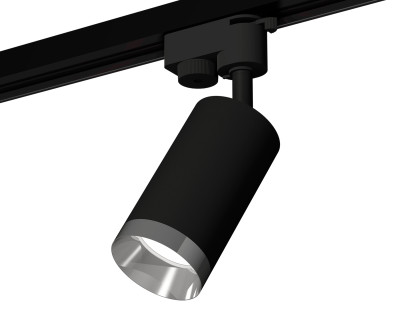 Трековый акцентный светильник однофазный MR16 GU5.3, AMBRELLA LIGHT, XT6323062