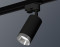 Трековый акцентный светильник однофазный MR16 GU5.3, AMBRELLA LIGHT, XT6323062