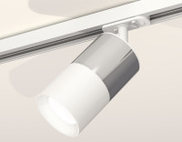 Трековый акцентный светильник однофазный MR16 GU5.3, AMBRELLA LIGHT, XT7401070 Трековый акцентный светильник однофазный MR16 GU5.3, AMBRELLA LIGHT, XT7401070