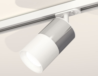 Трековый акцентный светильник однофазный MR16 GU5.3, AMBRELLA LIGHT, XT7401070