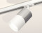 Трековый акцентный светильник однофазный MR16 GU5.3, AMBRELLA LIGHT, XT7401070