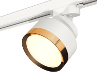 Трековый акцентный светильник однофазный GX53 (комплект), AMBRELLA LIGHT, XT8101004 Трековый акцентный светильник однофазный GX53 (комплект), AMBRELLA LIGHT, XT8101004