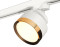 Трековый акцентный светильник однофазный GX53 (комплект), AMBRELLA LIGHT, XT8101004