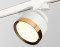 Трековый акцентный светильник однофазный GX53 (комплект), AMBRELLA LIGHT, XT8101004