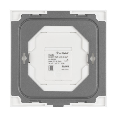 Панель SMART-P49-MIX-G-SUF (3V, 1 зона, Knob, 2.4G) (Arlight, Пластик), 032985