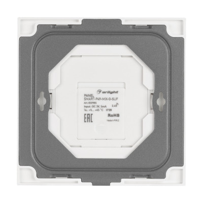 Панель SMART-P49-MIX-G-SUF (3V, 1 зона, Knob, 2.4G) (Arlight, Пластик), 032985