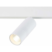ST LUCE ST365.536.18 Магнитный трековый светильник белый LED 1*18W 3000K 1 530Lm Ra>80 36° IP20 L-xW60xH148 48V