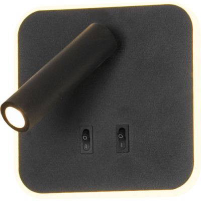LUSSOLE COZY Бра, цвет основания - черный, плафон - акрил (цвет - белый), 2x5W LED, LSP-8238
