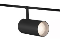 Трековый акцентный светильник DIP-3CCT 3000K-6000K Tuya/Smart life 20Вт 24°, AMBRELLA LIGHT, GL4435 Трековый акцентный светильник DIP-3CCT 3000K-6000K Tuya/Smart life 20Вт 24°, AMBRELLA LIGHT, GL4435