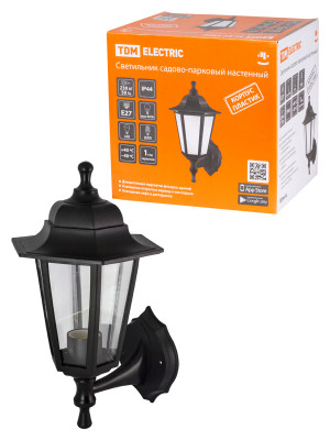 Светильник садово-парковый НБУ 06-60-001 шестигранник, настенный, пластик, черный TDM Electric, SQ0330-0701