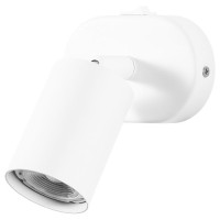 Arte Lamp AQUARIUS, Светильник настенный, цвет арматуры - белый, цвет плафона/декора - белый, 1x35W GU10, A3226AP-1WH