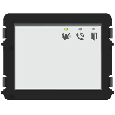 M251024A-W - Аудио модуль, белый, с поддержкой голосовых сообщений