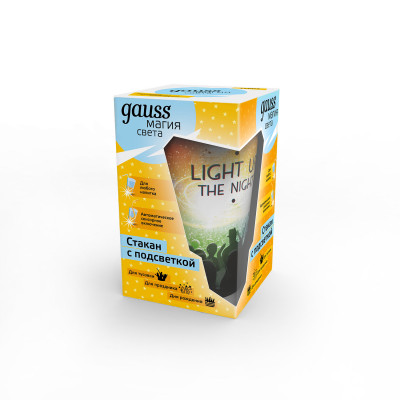 Стакан с подсветкой Gauss модель LCUP Party 3XLR44 LED 1/15/90, LC004