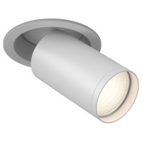 Maytoni Technical FOCUS S Потолочный светильник, цвет: Белый 1x10W GU10