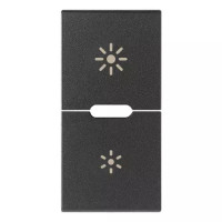 Vimar Две  клавиши 1 модуль,  символы диммирования, серые, 19755.3