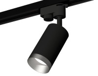Трековый акцентный светильник однофазный MR16 GU5.3, AMBRELLA LIGHT, XT6323063