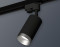 Трековый акцентный светильник однофазный MR16 GU5.3, AMBRELLA LIGHT, XT6323063