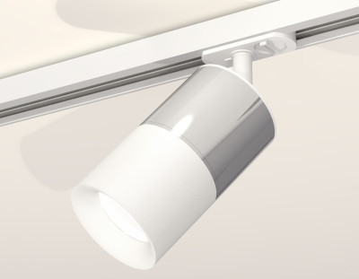 Трековый акцентный светильник однофазный MR16 GU5.3, AMBRELLA LIGHT, XT7401071