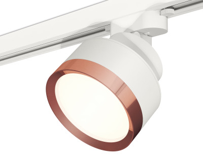 Трековый акцентный светильник однофазный GX53 (комплект), AMBRELLA LIGHT, XT8101005