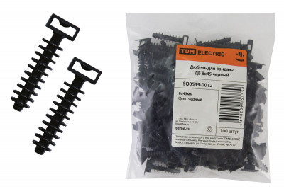 Дюбель для бандажа ДБ 8х45 черный (100шт) TDM Electric, SQ0539-0012