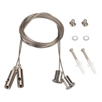 Подвес SL-LINE-LW 2x2m Set (Pad 9x2mm) (Arlight, Металл), 038709