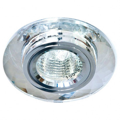 Светильник потолочный, MR16 G5.3 серебро + серебро, DL8050-2, Feron 18643