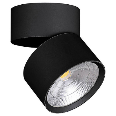 Светильник светодиодный 15W, 1350Lm, 90 градусов, черный, AL520, Feron 32462