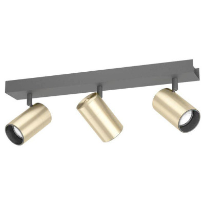 390084 Спот CUMARIBO, GU10, 3Х4,5W, 3Х345lm, L460, B65, сталь, черный, никель