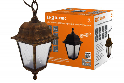Светильник садово-парковый НСУ 04-60-001 четырехгр., подвес, пластик, расс.пластик, бронза TDM Electric, SQ0330-0776