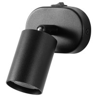 Arte Lamp AQUARIUS, Светильник настенный, цвет арматуры - черный, цвет плафона/декора - черный, 1x35W GU10, A3226AP-1BK