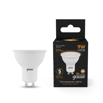 Лампа Gauss MR16 9W 830lm 3000K GU10 LED 1/10/100, 101506109