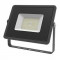 Прожектор Gauss Qplus 50W 4250lm 6500K 200-240V IP65 графитовый LED 1/10, 690511350