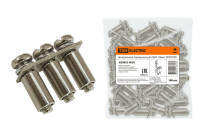 Центральная перемычка для ЗНИ-10мм2 3PIN TDM Electric, SQ0803-0050 Центральная перемычка для ЗНИ-10мм2 3PIN TDM Electric, SQ0803-0050