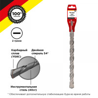 Бур по бетону 30x310x250мм SDS PLUS KRANZ, KR-91-0046