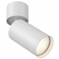 Maytoni Technical FOCUS S Потолочный светильник, цвет: Белый 1x10W GU10