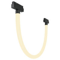 Maytoni Technical Трековый подвесной светильник Цвет: Белый 20W