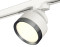 Трековый акцентный светильник однофазный GX53 (комплект), AMBRELLA LIGHT, XT8101006