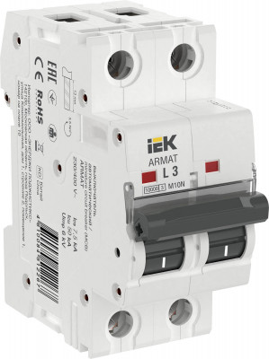 ARMAT Автоматический выключатель M10N 2P L 3А IEK, AR-M10N-2-L003