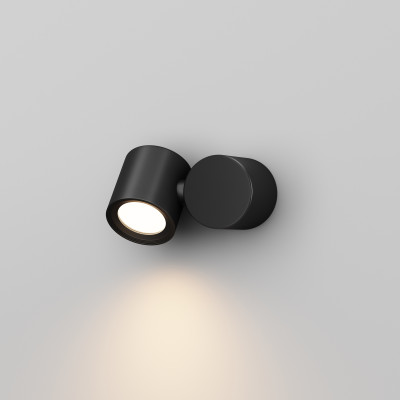 Maytoni Outdoor Wall Street Черный Бра GU10 50W, O010WL-01B