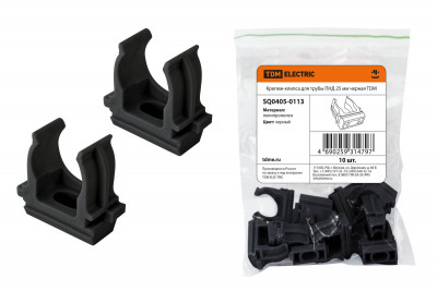 Крепеж-клипса для трубы ПНД 25 мм черная TDM Electric, SQ0405-0113