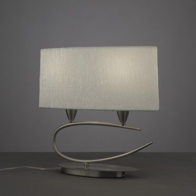 Настольная лампа Mantra Lua 3703