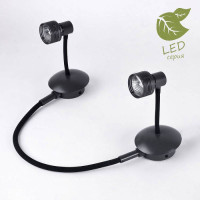 LUSSOLE BAY SHORE Трековый светильник, цвет основания - черный, плафон - металл (цвет - черный), 2x5,5W GU10, GRLSP-9821-02 LUSSOLE BAY SHORE Трековый светильник, цвет основания - черный, плафон - металл (цвет - черный), 2x5,5W GU10, GRLSP-9821-02