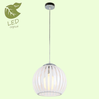 LUSSOLE HOCKESSIN Подвесной светильник, цвет основания - хром, плафон - акрил (цвет - белый), 1x10W E27, GRLSP-0158