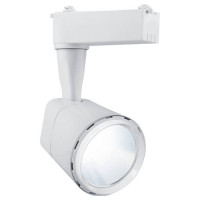 Светильник трековый светодиодный на шинопровод 12W, 1080 Lm, 4000К, 35 градусов, белый, AL101 со встроенным драйвером, Feron 29511