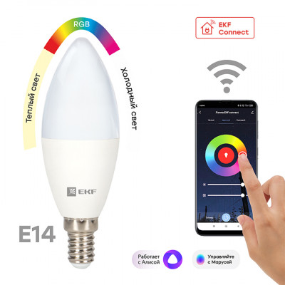 Умная лампа EKF Connect 5W WIFI RGBW E14, slwf-e14-rgbw