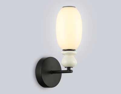 Настенный светодиодный светильник с фарфором 3000K 6Вт, AMBRELLA LIGHT, LH53148